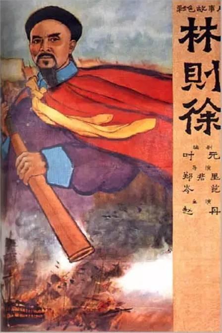 大盆地学院文凭毕业证怎么买到